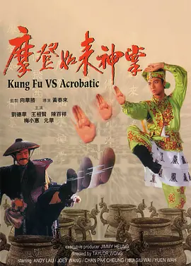 午夜电影一区