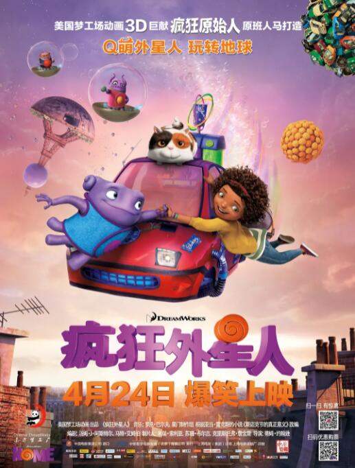 手机视频福利