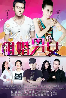 亚洲一区二区三区免费在线观看