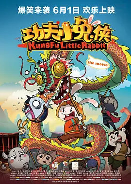 欧美精品一区二区三区四区