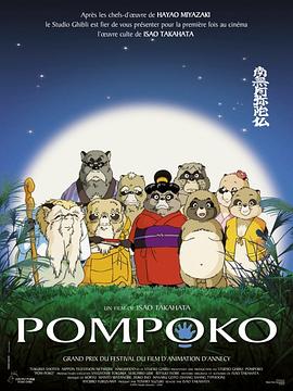 伊人电影综合网