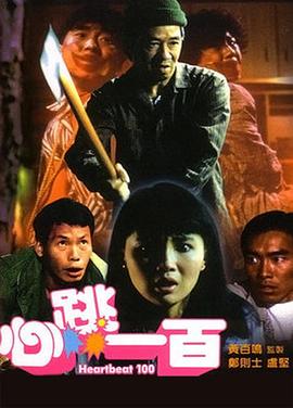 亚洲黄色一区