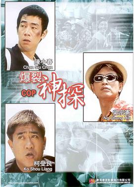 中午字幕a免费