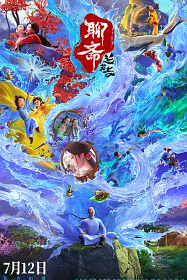 西西444