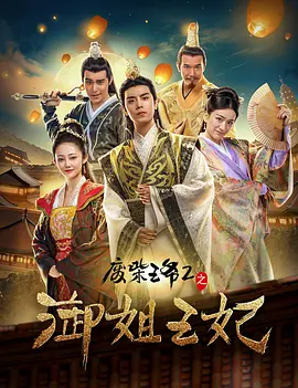 av一道本