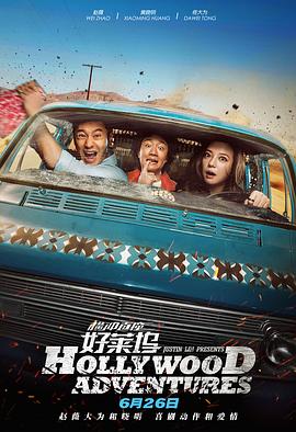 偷尝禁果合集高h文