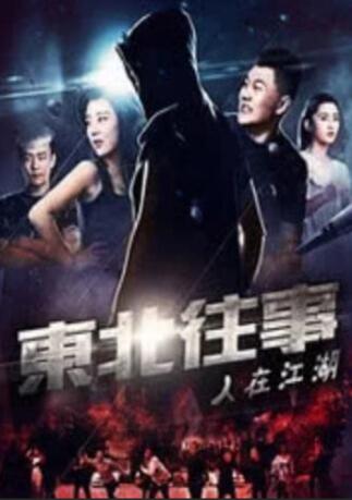 隔壁来了个美女