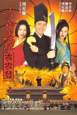 微星吧