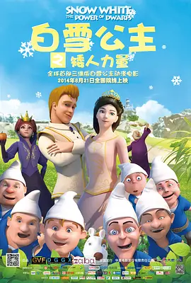 开始的梭哈