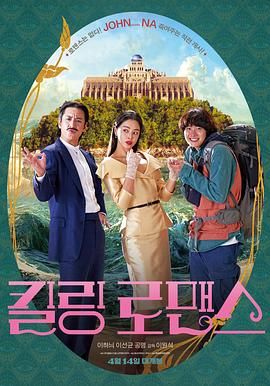 偷窥新婚之夜裸体