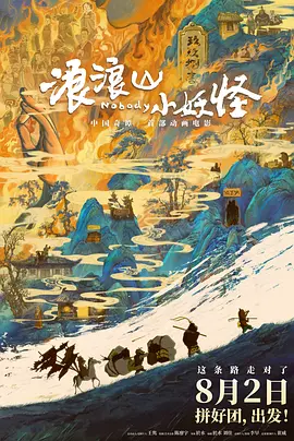 久久久久久久综合色一本