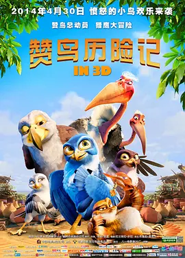 一级做a爱免费观看视频