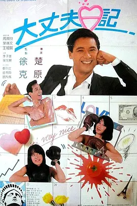 国产ts米兰chinese