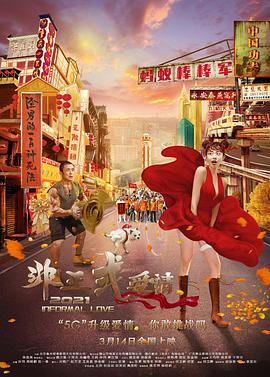 女人自尉