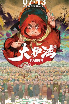 一本一本久久a久久