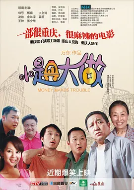 国产欧美日韩亚洲