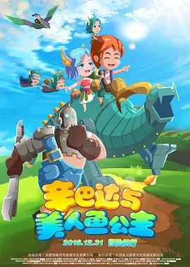 快猫看片