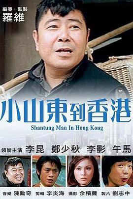 日韩欧美国产第一页