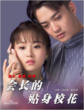 国产亚洲人成网站观看