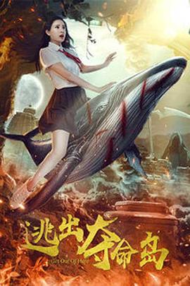 精品午夜一区二区三区在线观看