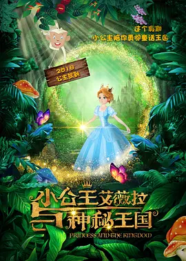 日韩中文字幕精品视频在线