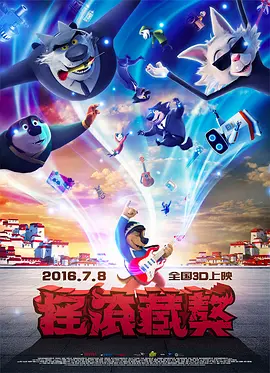 国内成人免费视频