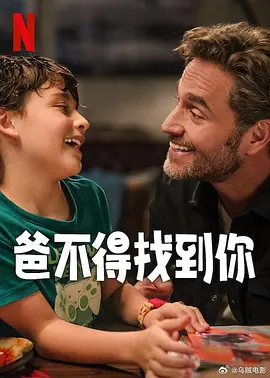 小柔跟高家父子的小说免费阅读全文
