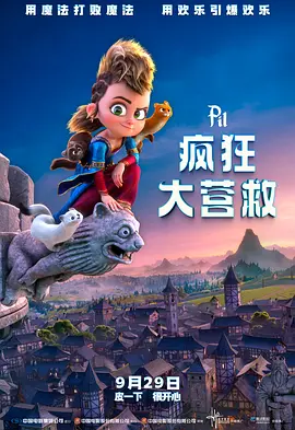 亚州在线播放