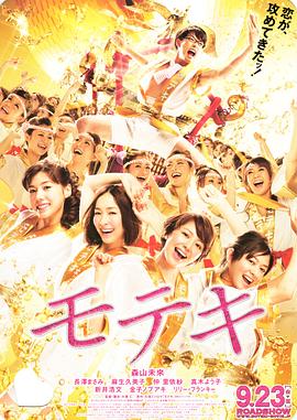 国产一区二区三区丶四区