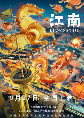 欧洲精品一区二区三区在线观看
