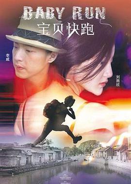 国产人人艹