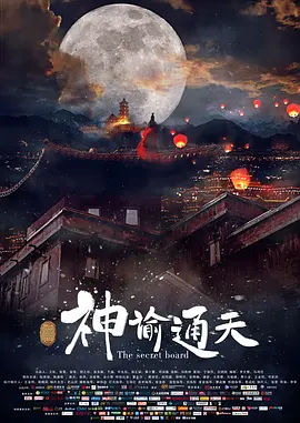 她那里