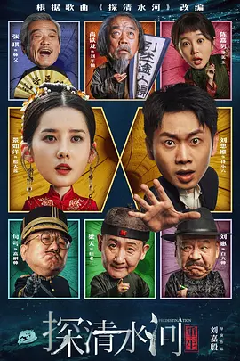 亚洲大香人伊一本线