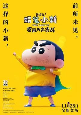 www中文字幕在线观看
