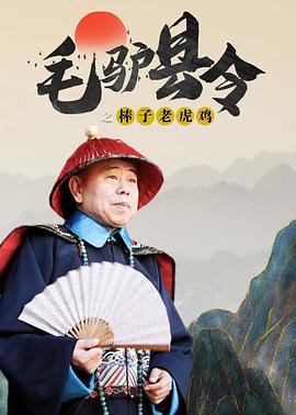 婷婷综合激情