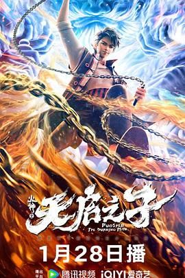 人气高的她