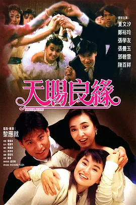 国产在线一区二区杨幂