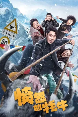 欧美一区二区三区精品视频在线