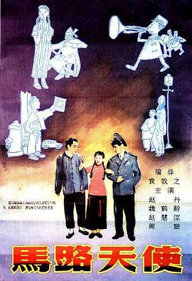 国产精品手机在线