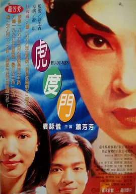 久草国内