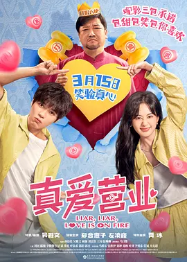 亚洲精品成人av