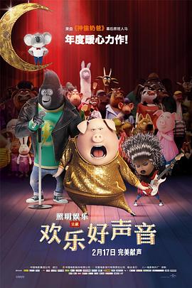 午夜视频日本