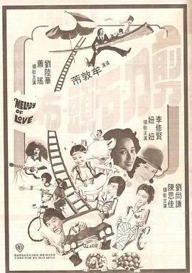 北岛玲日韩精品一区二区三区