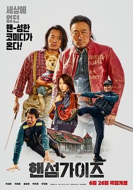 五月婷婷伊人网