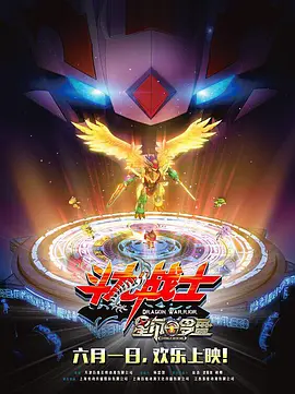 四虎影院免费视频