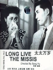 黄色夜市
