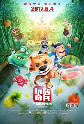 亚洲图片中文字幕