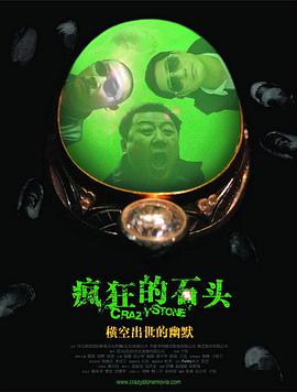 冬天的大海