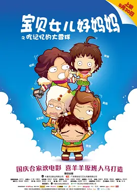 av天天网