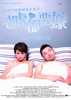 av在线免费观看av